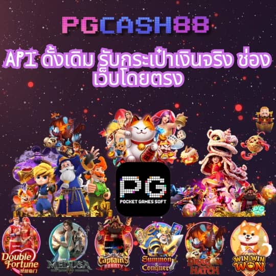 4x4สล็อต
